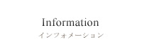 Information